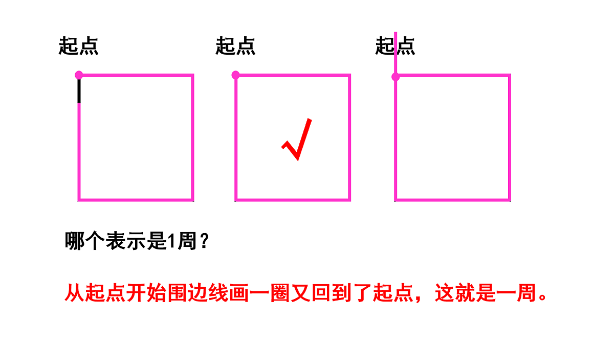 18026707第7页