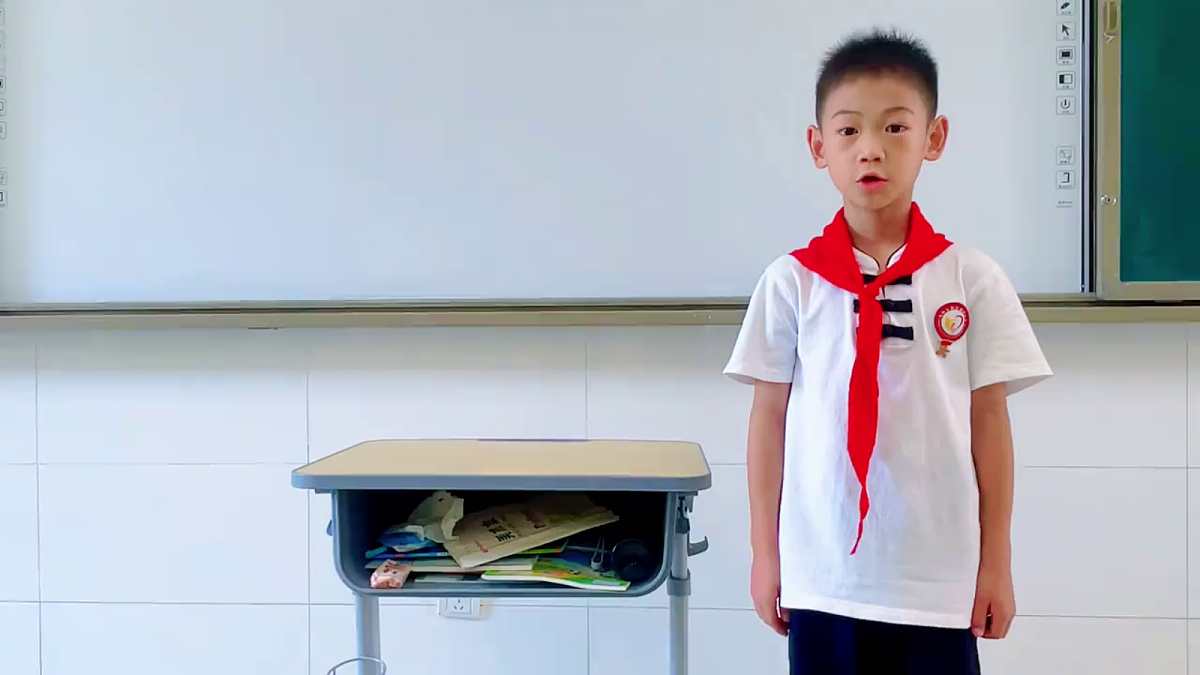 【新教材】11.2《让我自己来整理》教学课件第6页