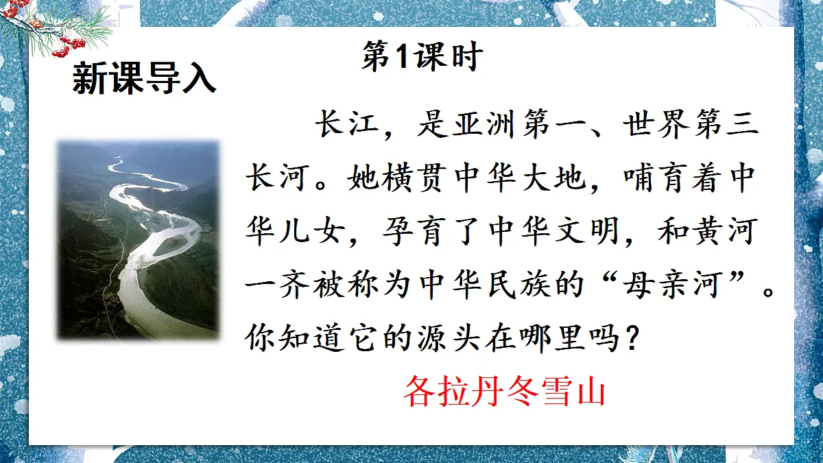 18027907第2页
