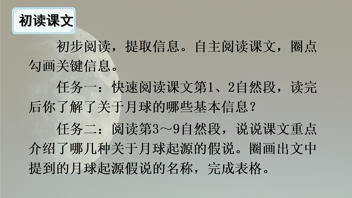 18028016第8页