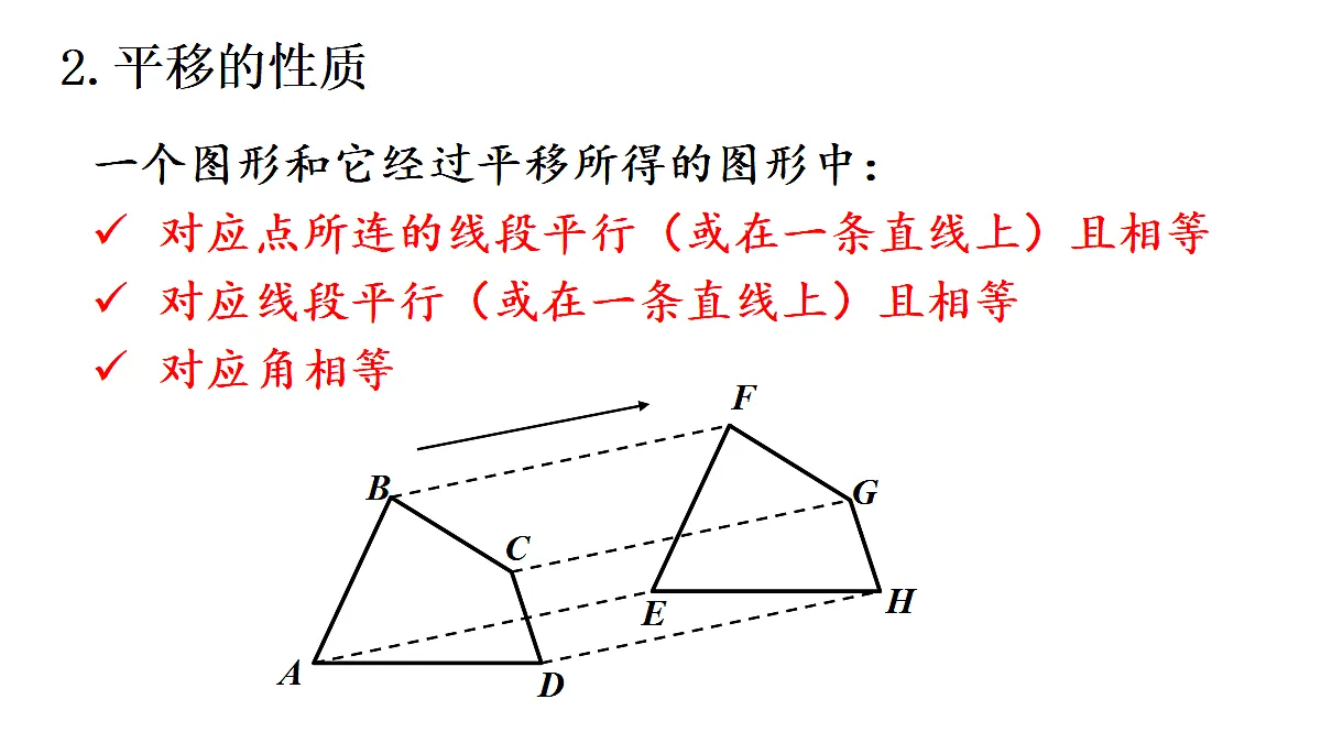 18028071第4页