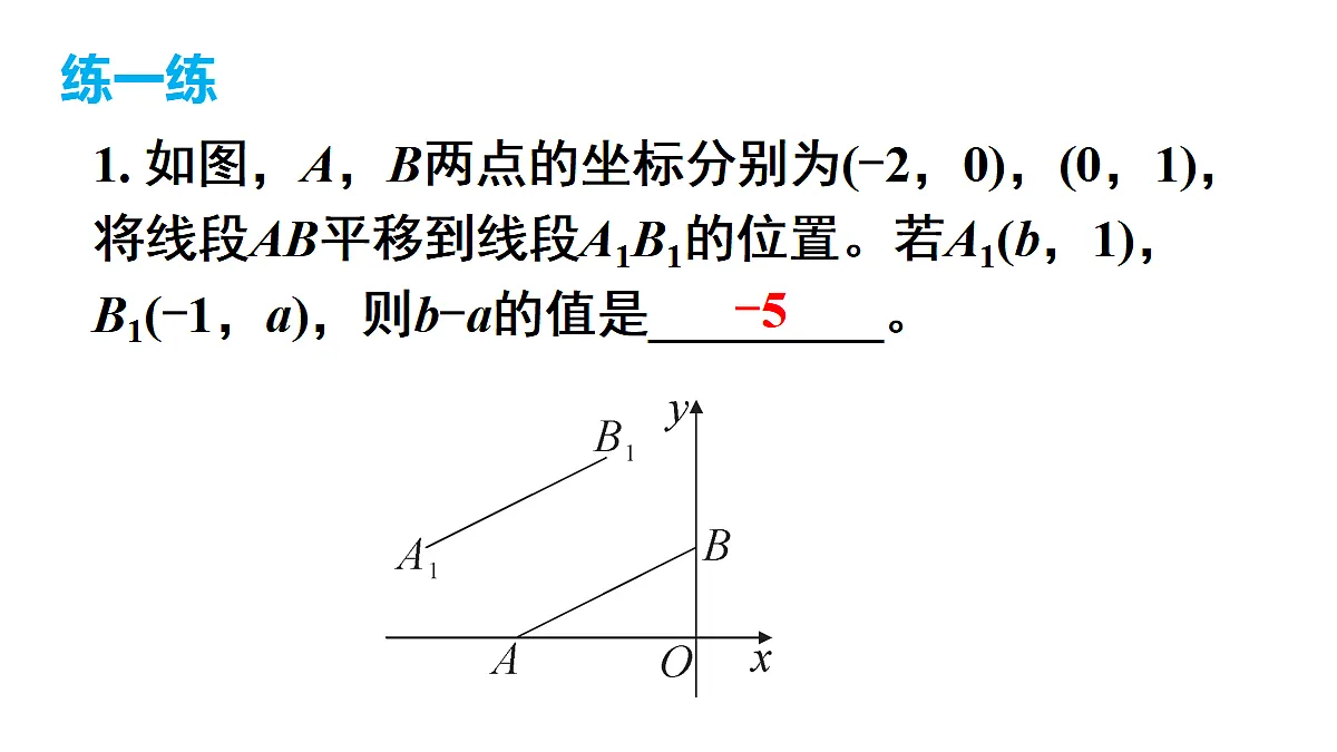 18028071第8页