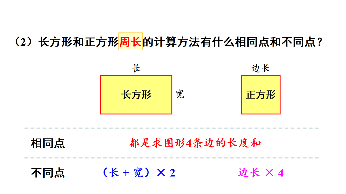 18028216第7页
