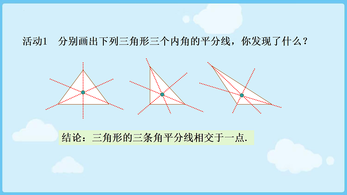 18028324第4页