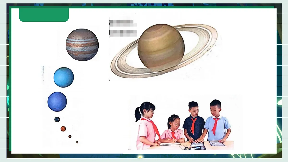 3.7《地球“兄弟姐妹”》教学课件科学教科版三年级下册(新教材)第8页