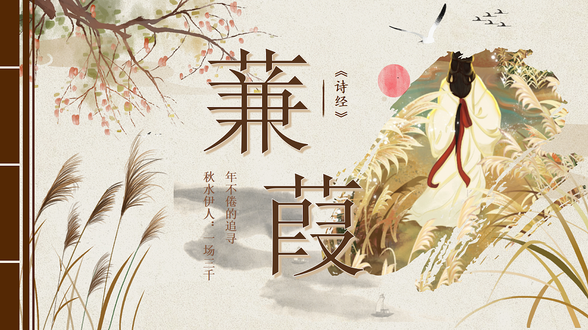 18028843第1页