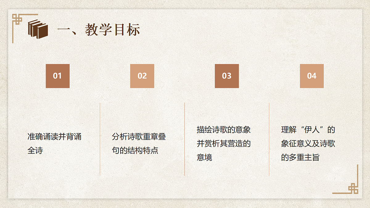 18028843第2页