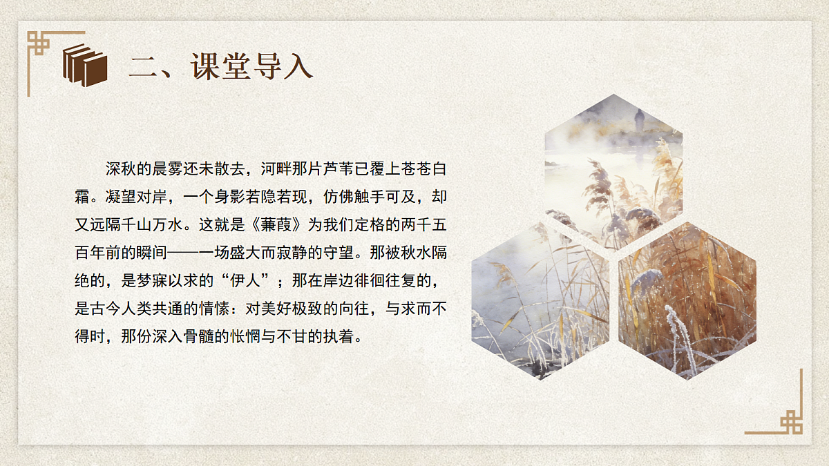 18028843第4页