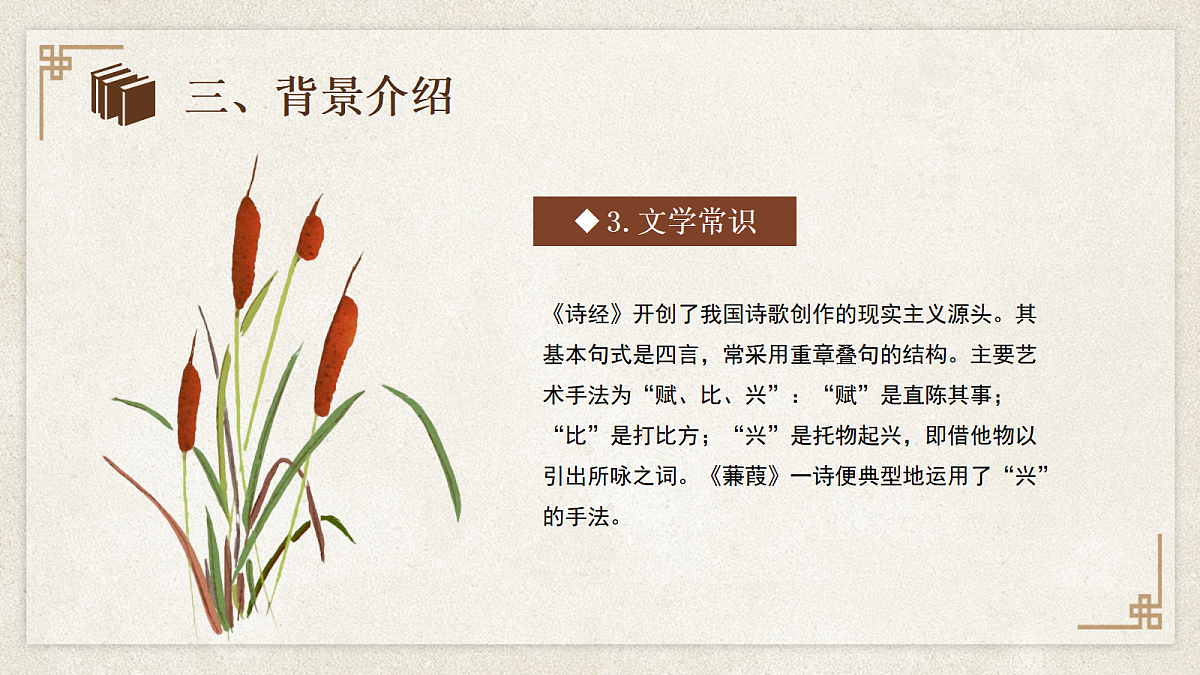 18028843第7页
