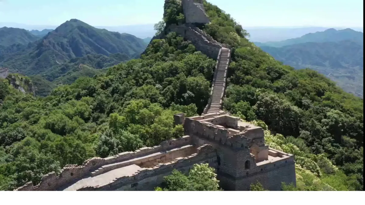 《明清时期的科技与文化》教学课件第4页