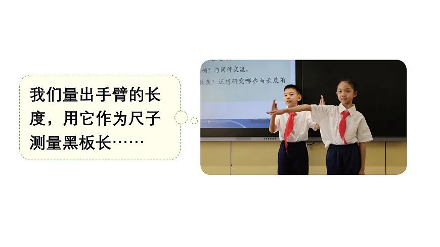 18029127第4页