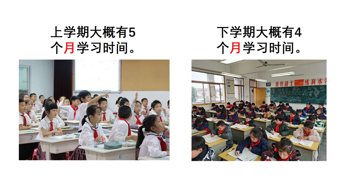 18029182第8页