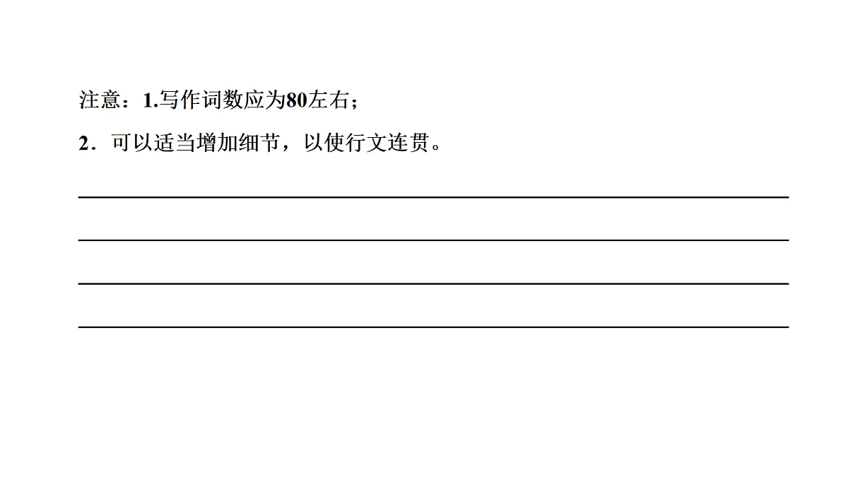 18029379第5页