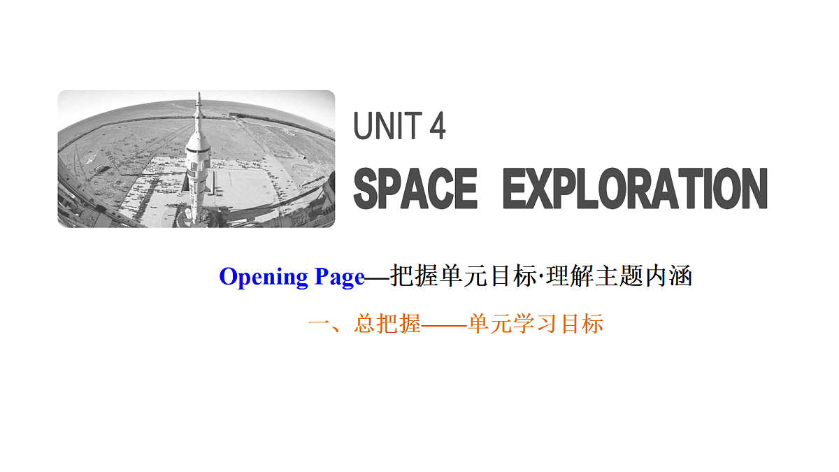 18029382第1页