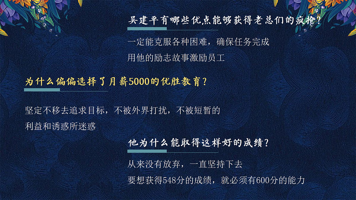 18029582第6页