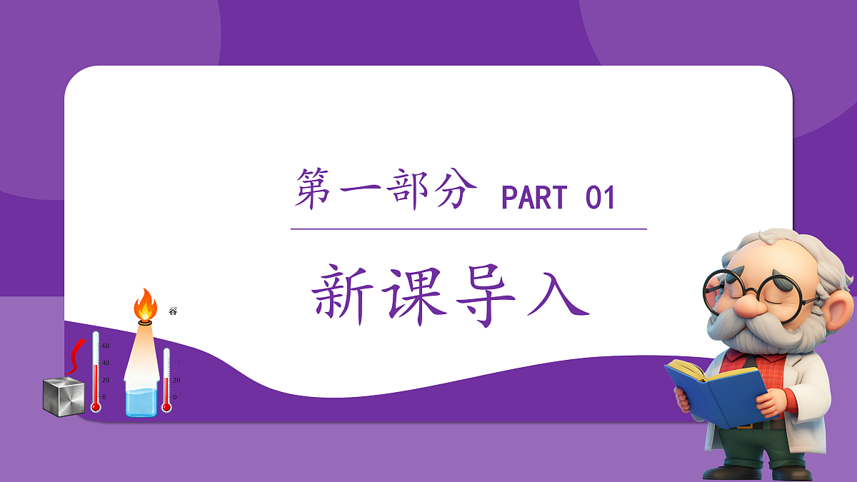 18029964第3页