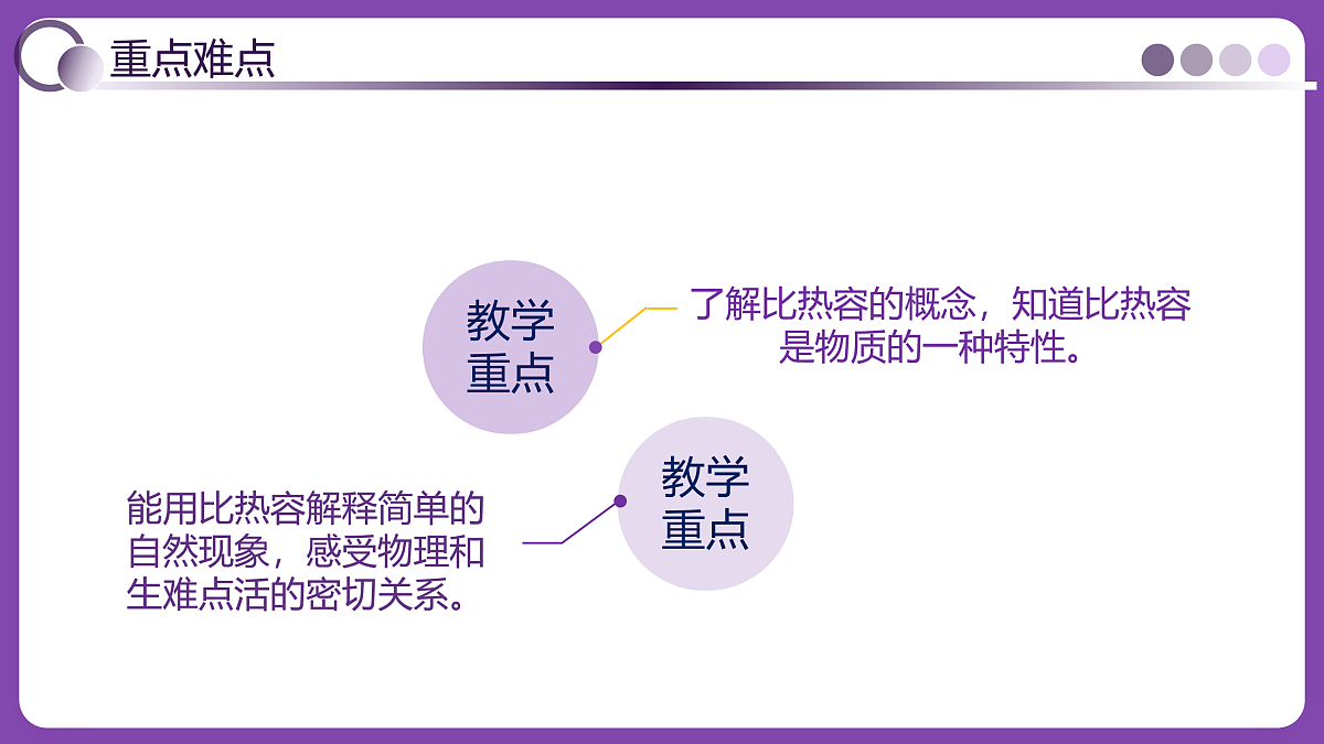 18029964第5页