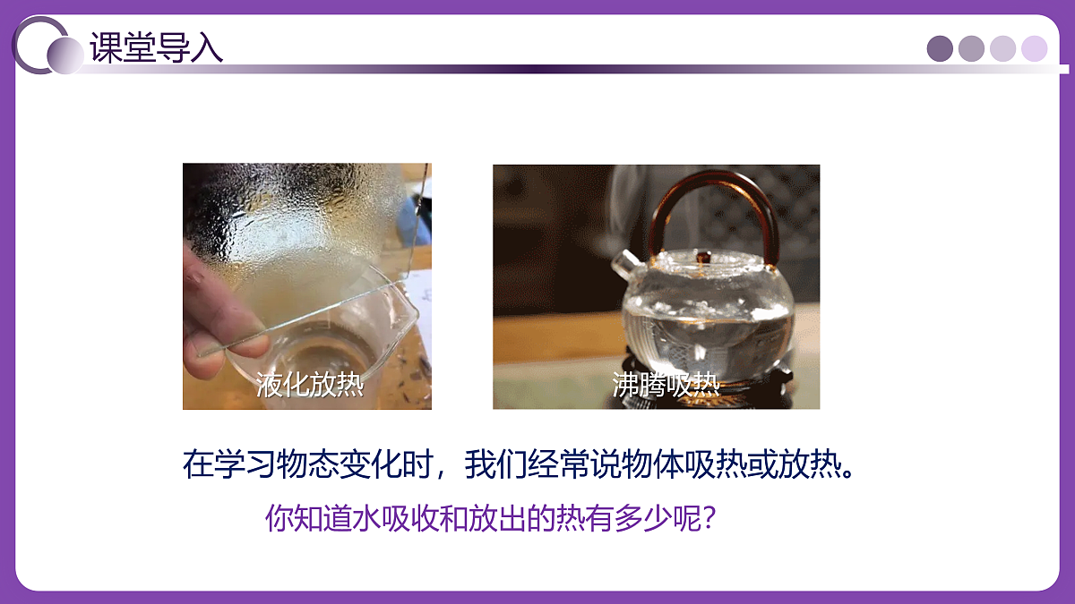 18029964第6页