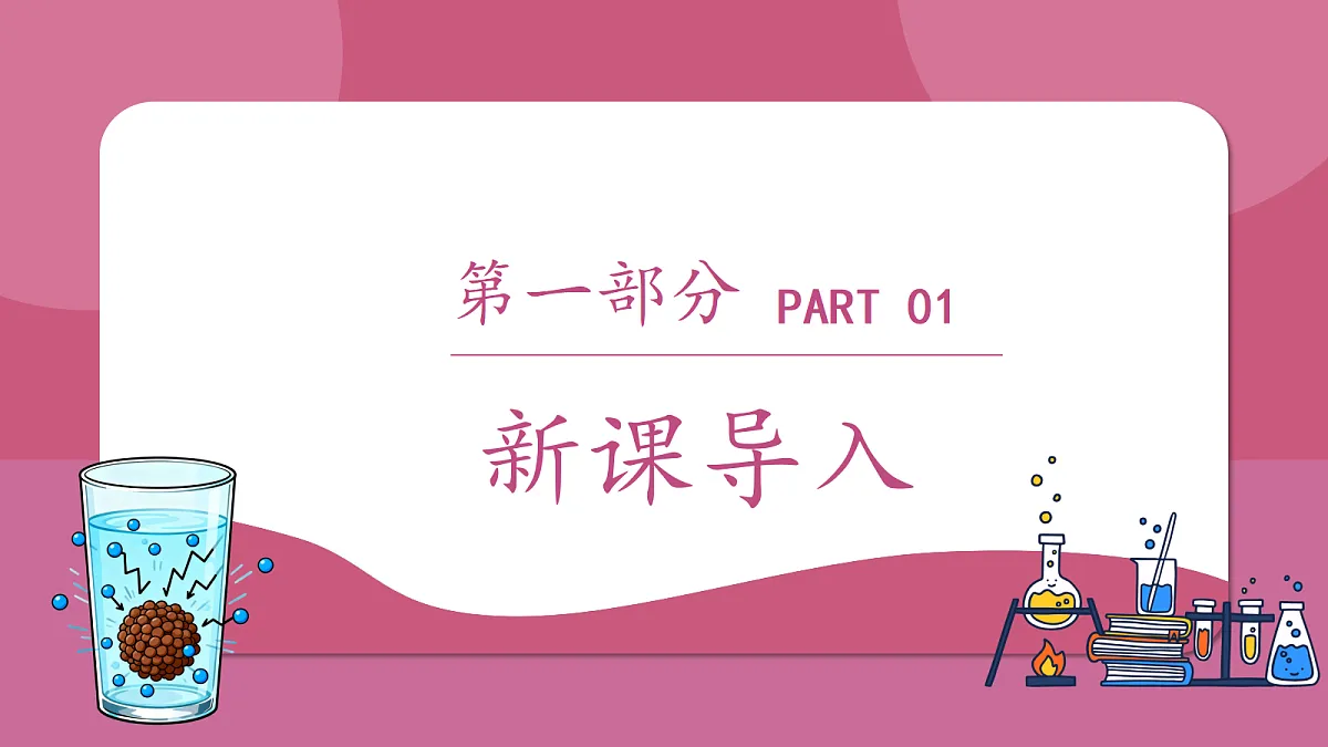 18029965第3页