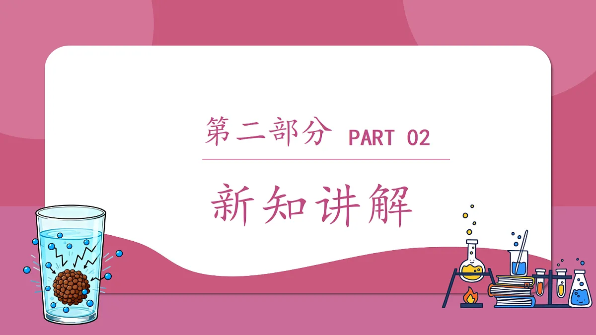 18029965第7页