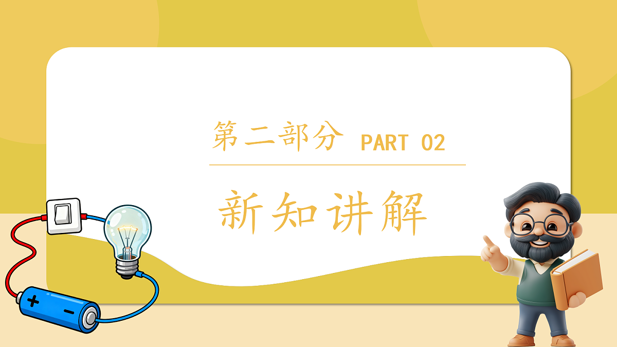 18029967第7页