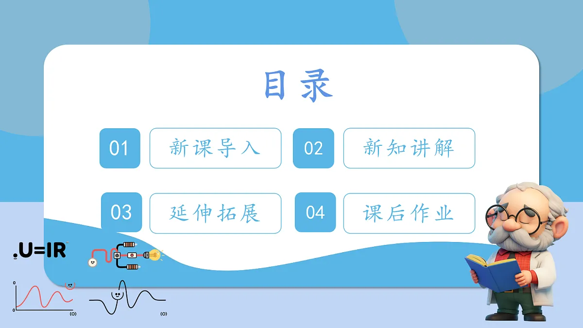 18029974第2页