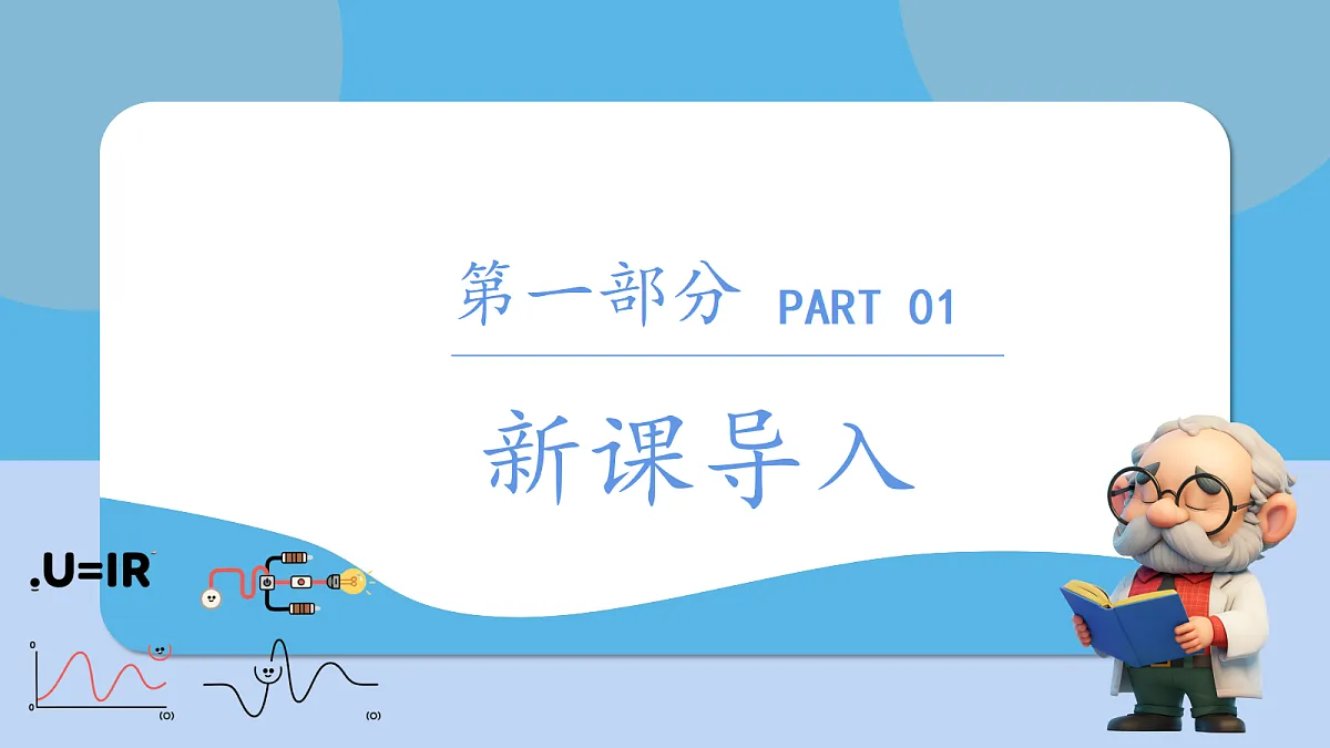 18029974第3页