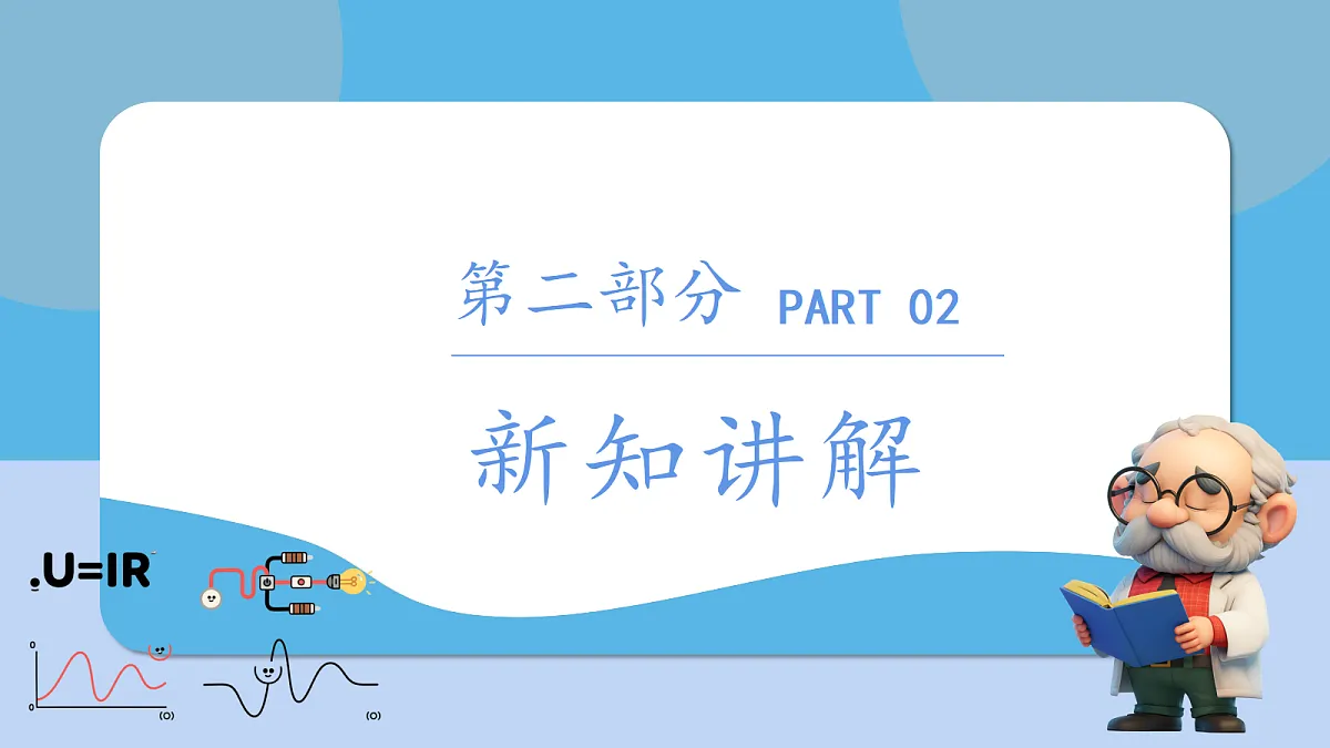 18029974第8页