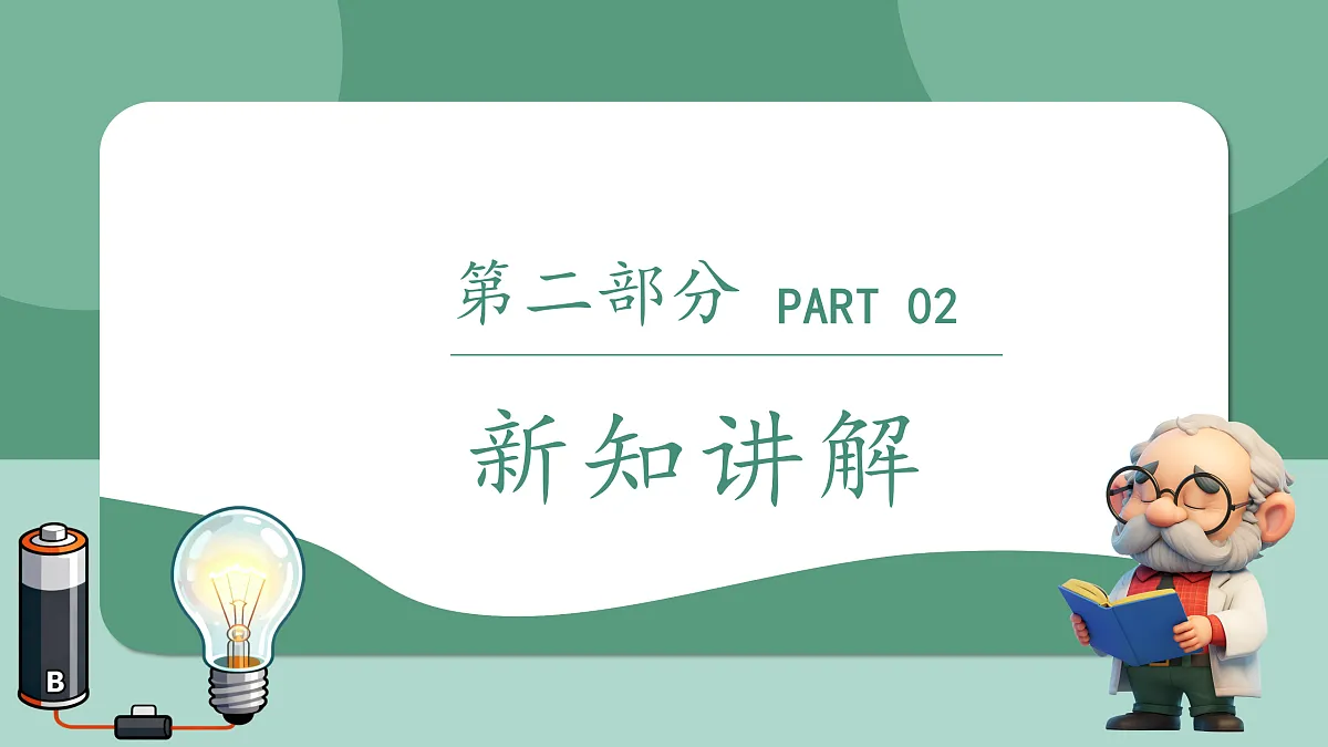 18029977第7页