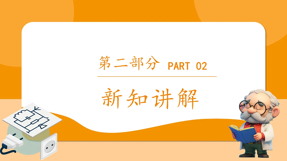 18029980第7页