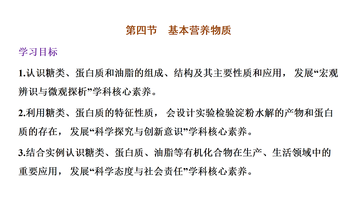 18030068第1页