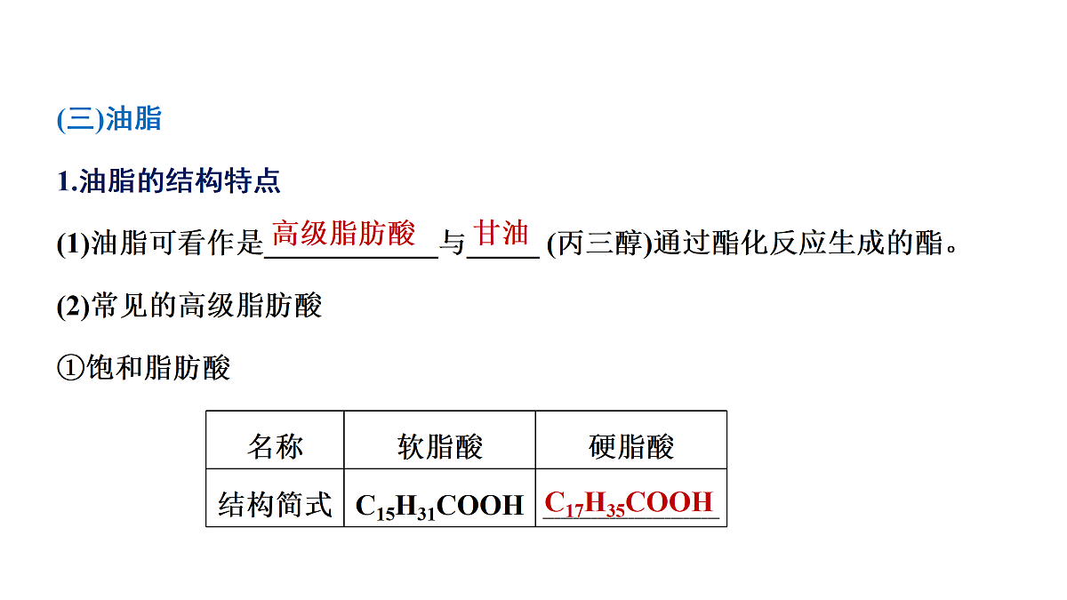 18030068第8页
