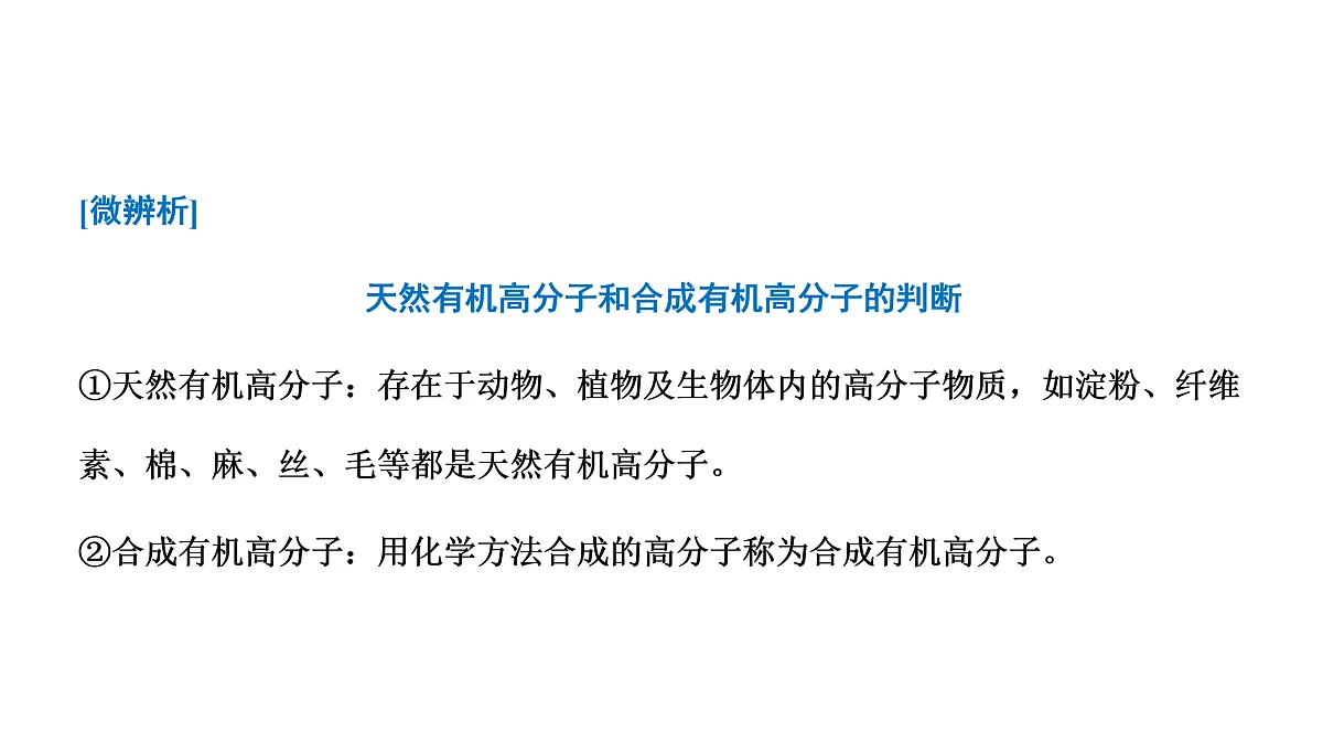18030760第4页
