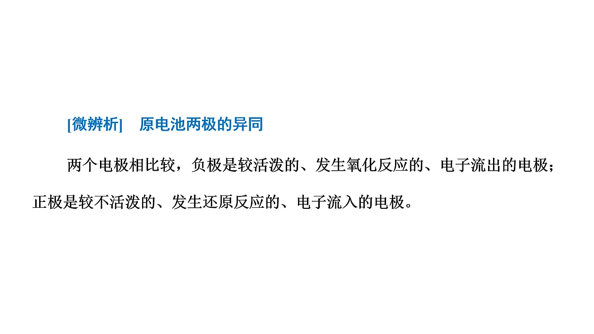 18030764第4页
