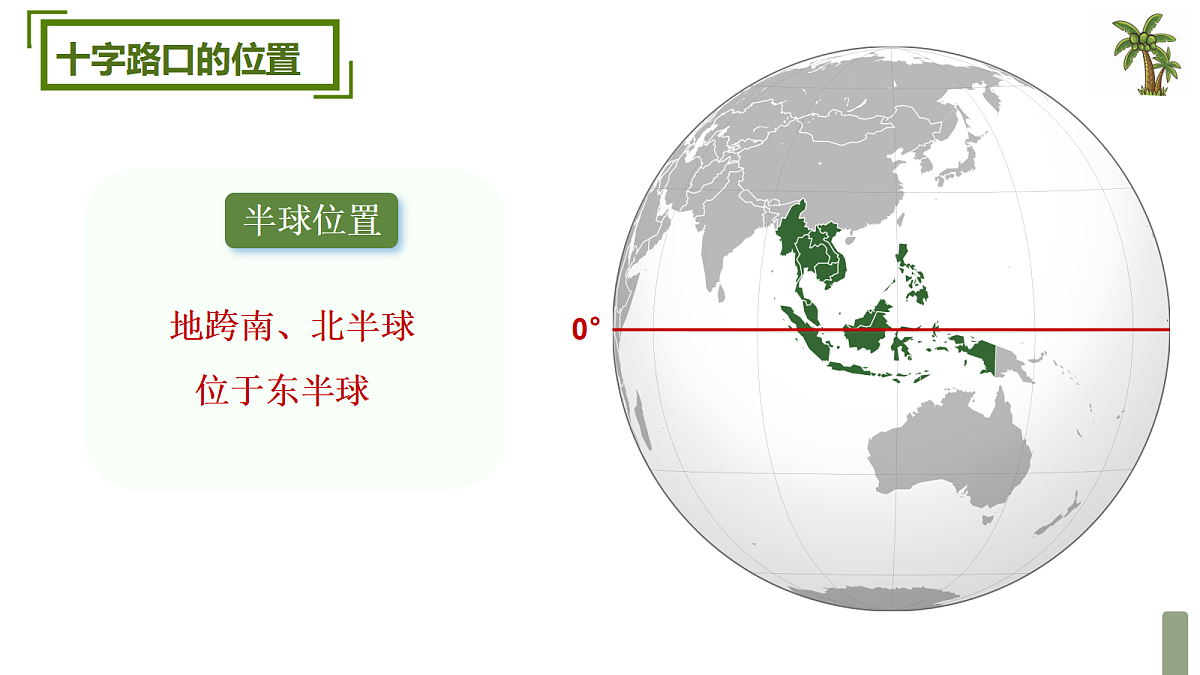 18031003第5页