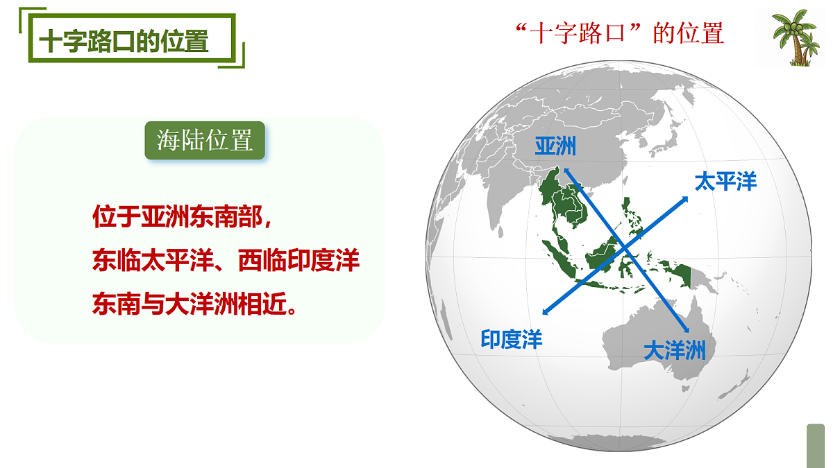 18031003第7页