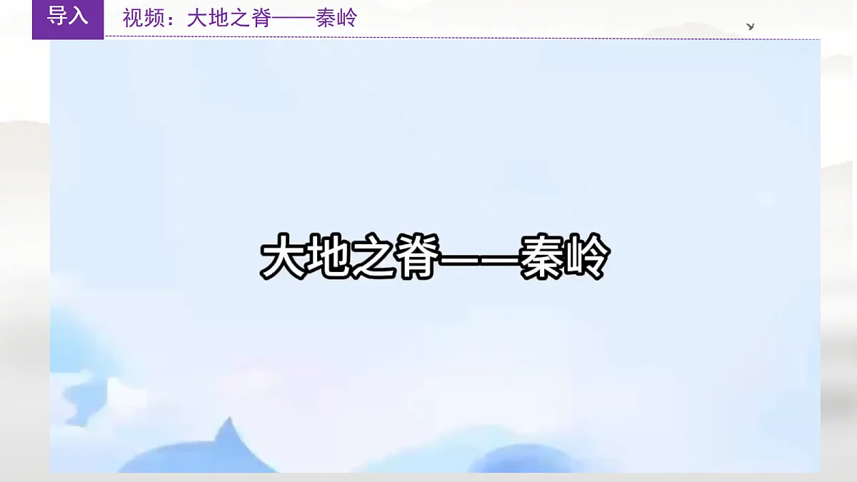 18031052第2页