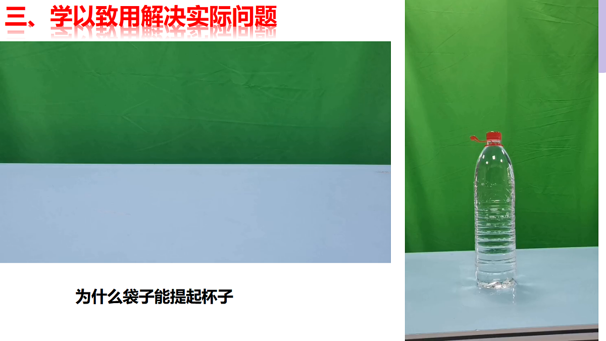 18031111第5页