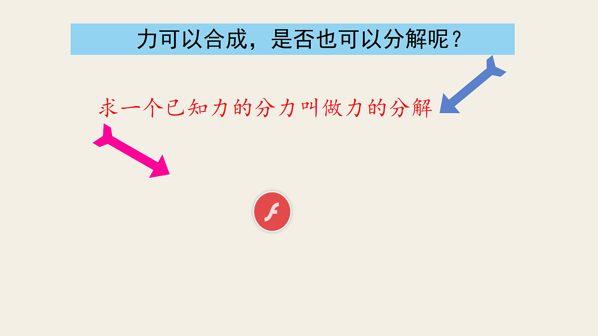18031120第4页