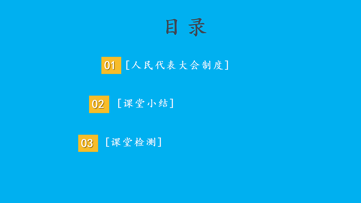 18031183第4页