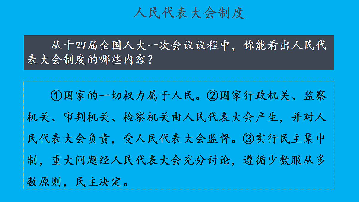 18031183第8页