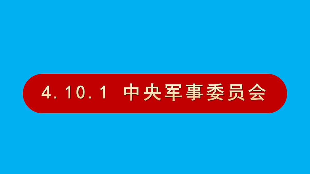 18031193第1页