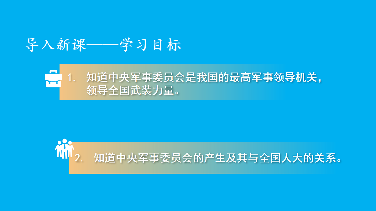 18031193第4页