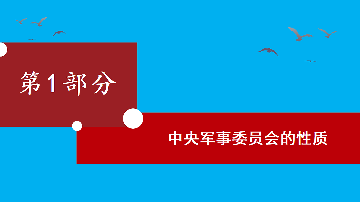 18031193第6页
