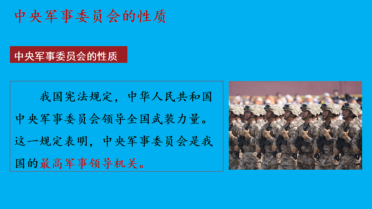 18031193第7页