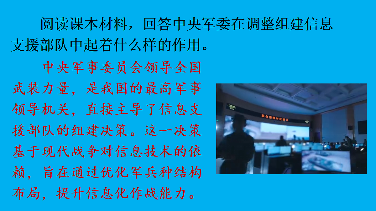 18031193第8页