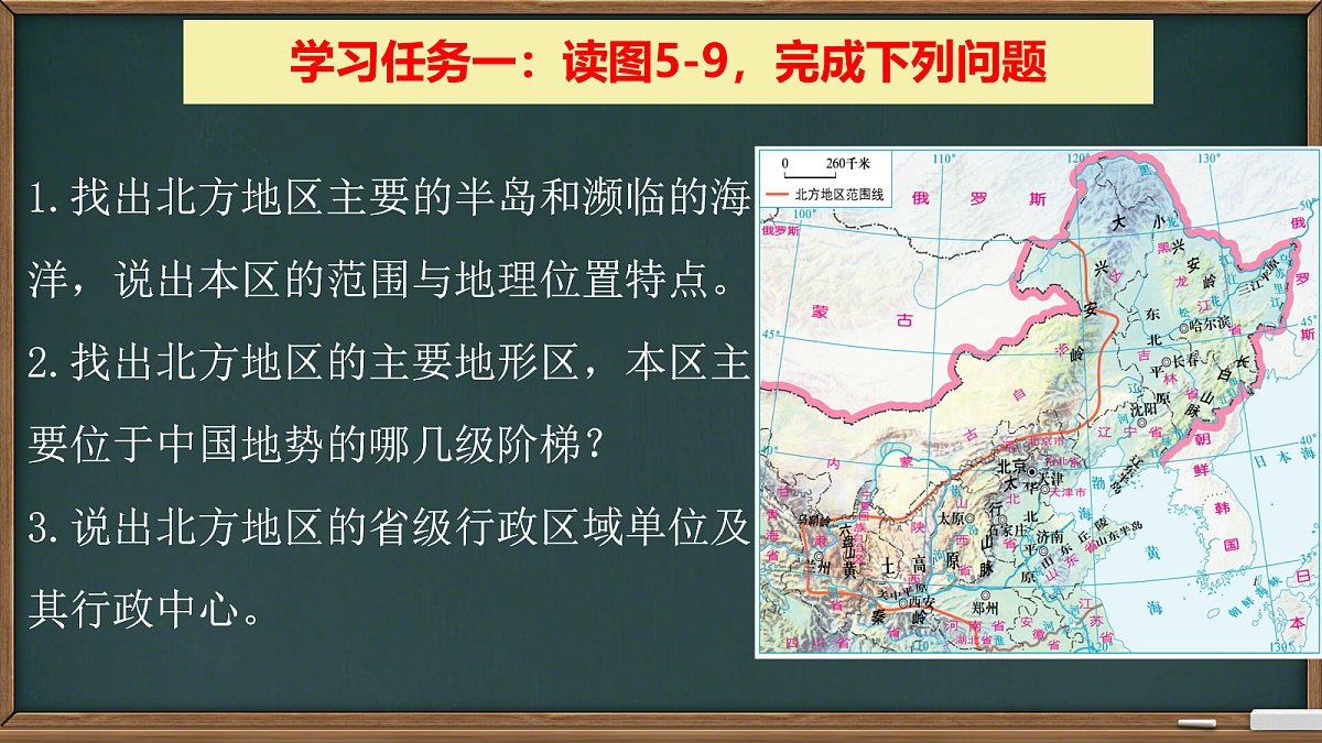 18031245第5页