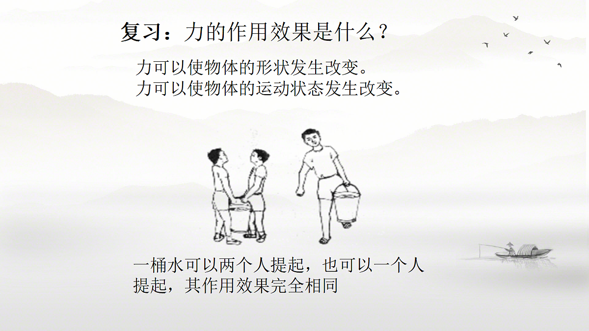 18031287第3页
