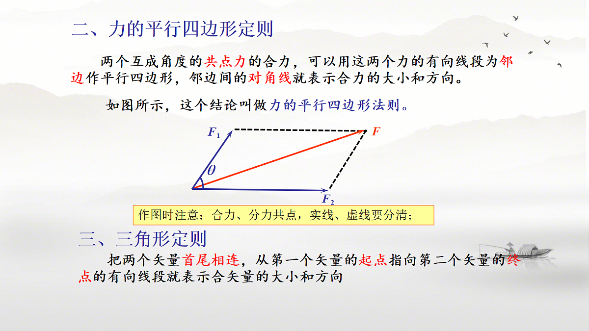 18031287第7页