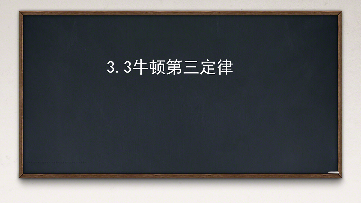 18031289第1页